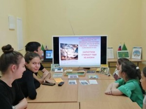 Слайд час «Наркотики–это ловушка»