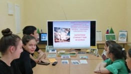 Слайд час «Наркотики–это ловушка»