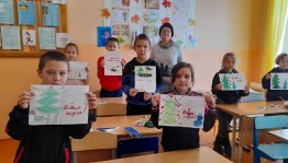 День учителя