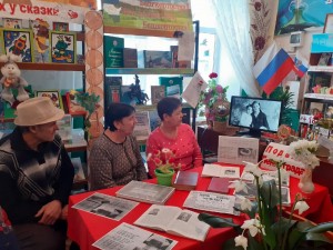 Урок мужества «Ленинград. Блокада. Память»