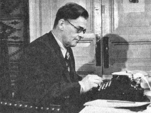 Литературная минутка «Он называл Башкирию второй родиной»