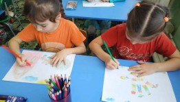 Час поэзии «Летнее настроение»