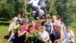 Петров день