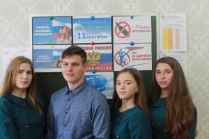 Акция «День трезвости»