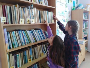 Экскурсия «С книгой будем мы дружить – в библиотеку приходить»