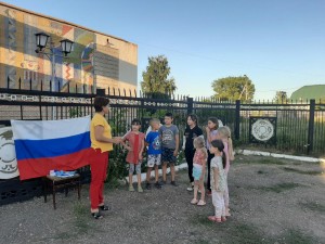 Познавательная программа «Овеянный славою флаг России»