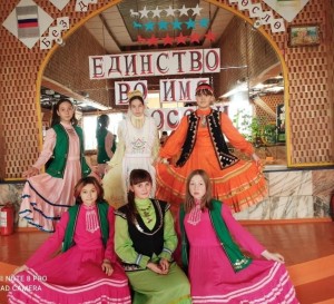 Тематический вечер «Россия – это мы!»