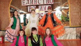 Тематический вечер «Россия – это мы!»