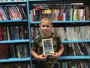 Сетевая акция #НашЛермонтов»