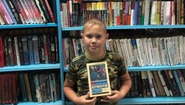 Сетевая акция #НашЛермонтов»