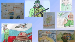 Выставка рисунков «Герои Отечества – глазами детей»