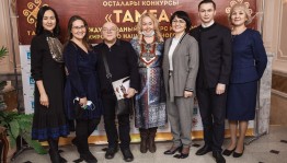 Exhibition of Bashkir National Costume International Competition "Tamga" has opened in Ufa