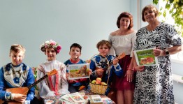День шарлоток и осенних пирогов