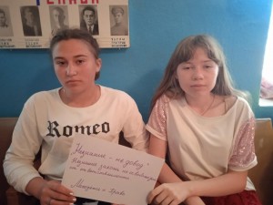 Информационный час «Не преступи закон»