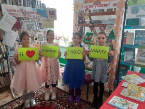 Поэтическая гостиная «Поговорим стихами о маме»