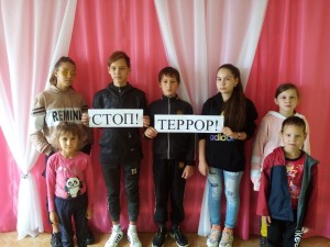 Час общения «Мы обязаны знать и помнить»