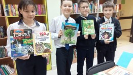 «Выключай приборы, друг, спасёшь природу ты вокруг»