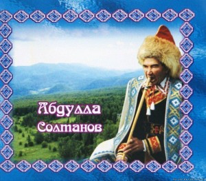 Час памяти «Мои песни для Вас»