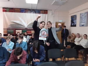 «Сказочный чемпионат»