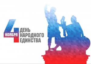 Интеллектуальная игра «Колесо истории»