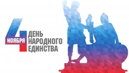 Интеллектуальная игра «Колесо истории»