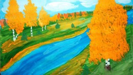 Конкурс рисунков «Здравствуй, осень!»