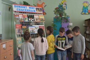 Исторический экскурс «Вся отчизна встала для отпора»