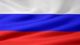 Тематический час «Россия, Родина моя»
