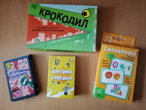 Цикл игр «Где логика»