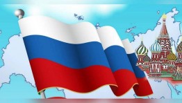Патриотический час «Флаг России»