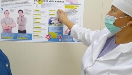 Встреча с медработником «Если ты предупрежден, значит ты - вооружен»