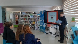 Познавательно-игровая программа «День рекордов»