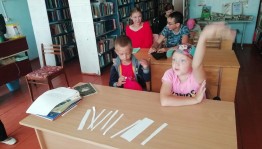 «В гостях у Витаминки» Игровая программа