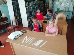 «В гостях у Витаминки» Игровая программа