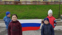 Информационный час«Зову тебя Россией!»