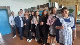 Литературная гостиная «Тропа к Тургеневу»