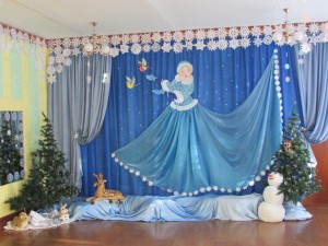 Программа «Новогодний вестник»