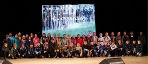 Days of Bashkir Culture and Education took place in the Sverdlovsk region