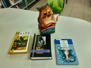 Книжная выставка «Ларец сказок»