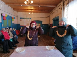 «День добра и уважения»