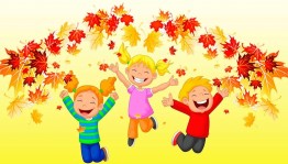 Игровая программа для детей «В гостях у осени»