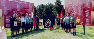 Митинг «Дороги судьбы – дороги победы»