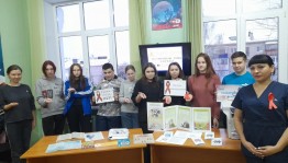 Час предостережения «СПИД без грима»