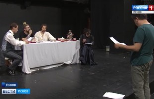 Башкирский режиссер Айрат Абушахманов – участник  режиссерской лаборатории в Пскове