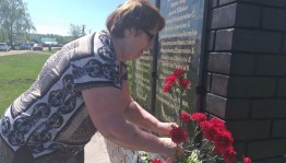 Программа «День Победы»