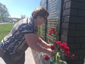 Программа «День Победы»