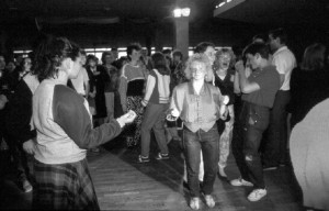 Дискотека «Ритмы лета»