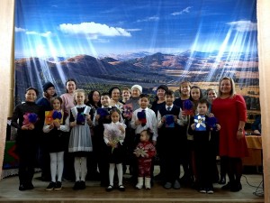 Вечер – посвящение «Весь этот мир творит учитель»