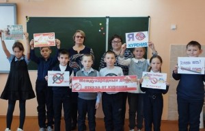 Профилактическая беседа «Сигарета не конфета, каждый должен помнить это»