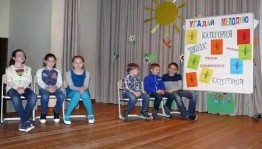 Развлекательно-игровая программа «Угадай мелодию».